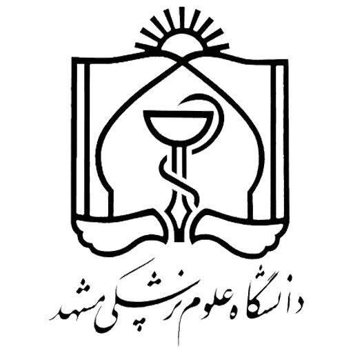 کسب رتبه سوم دانشگاه علوم پزشکی مشهد در حوزه پژوهش