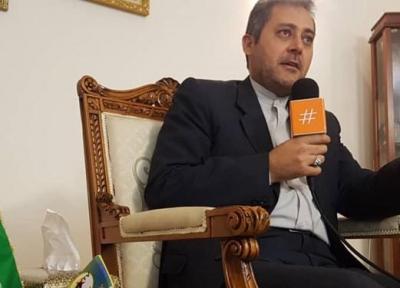سفیر ایران: انتقال 9 تُن طلا از ونزوئلا به ایران شایعه ای بی اساس است