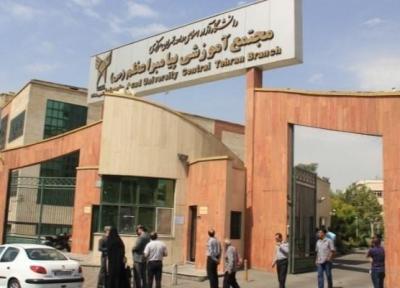 کاهش استرس دانشجویان با تمهیدات لازم برای برگزاری امتحاناتی آرام و ایمن در واحد تهران غرب