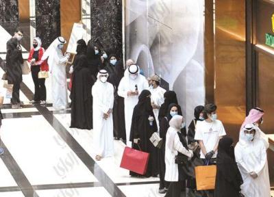 کویتی ها با خرید میلیاردی از 110 روز قرنطینه انتقام گرفتند