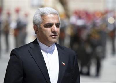 سفیر ایران: تهران همچنان منتظر گام های عملی اروپا در برجام، تحریم های آمریکا تروریسم پزشکی و مالی است
