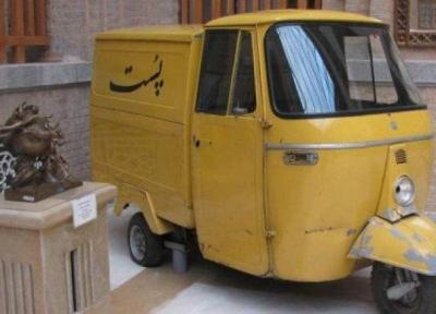 موزه ارتباطات، موزه برتر