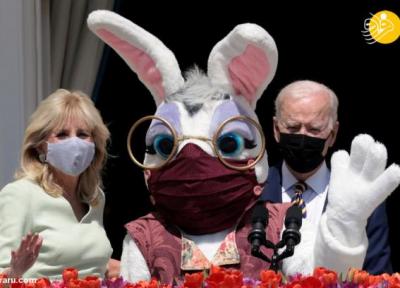 (تصاویر) جو بایدن و همسرش در مراسم عید پاک
