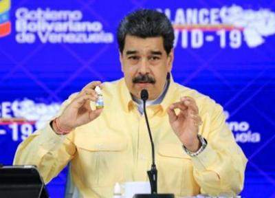 مادورو: آمریکا در پی کشتن من و رهبران ونزوئلا است
