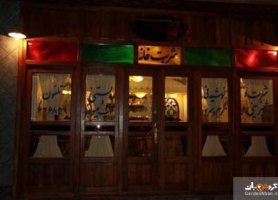 5 شربت خانه و کافه معروف اصفهان که باید یکبار تجربه کرد