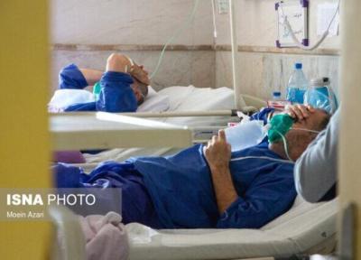 547 بیمار بدحال مبتلا به کرونا در بیمارستان های البرز بستری هستند