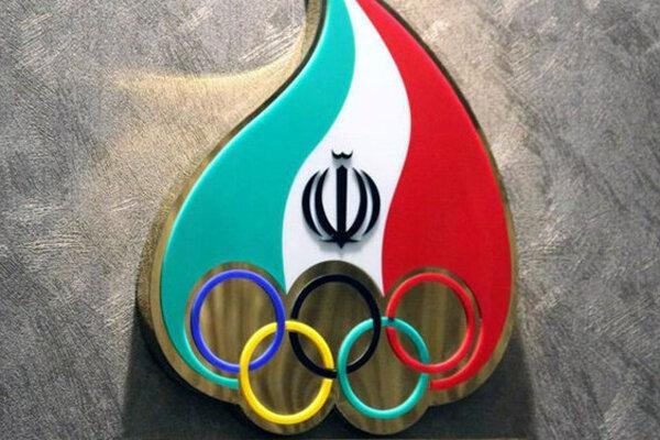 کمیته ملی المپیک چه یاری های اقتصادی از IOC دریافت می نماید؟